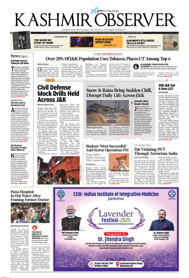 Kashmir Observer