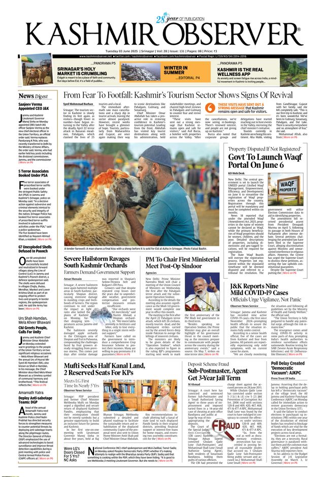 Kashmir Observer