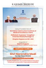 June 05, 2025 Issue