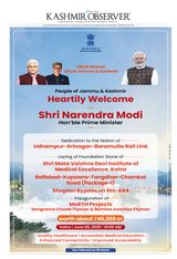 June 06, 2025 Issue