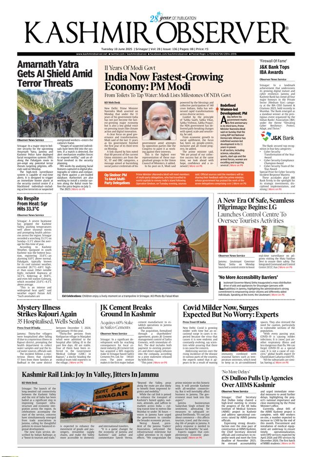 Kashmir Observer
