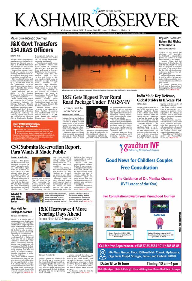 Kashmir Observer