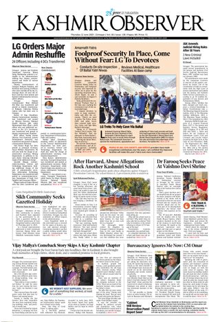 Kashmir Observer