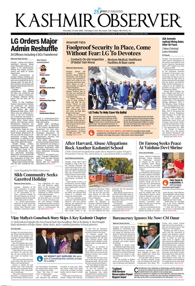 Kashmir Observer