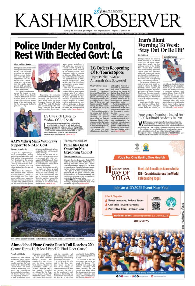 Kashmir Observer