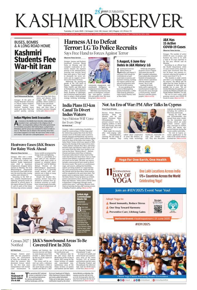 Kashmir Observer