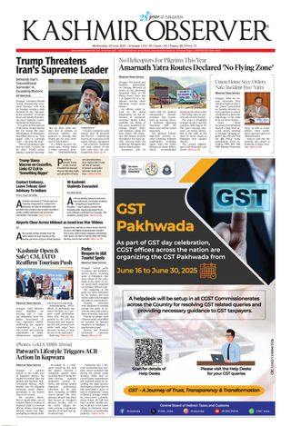 Kashmir Observer
