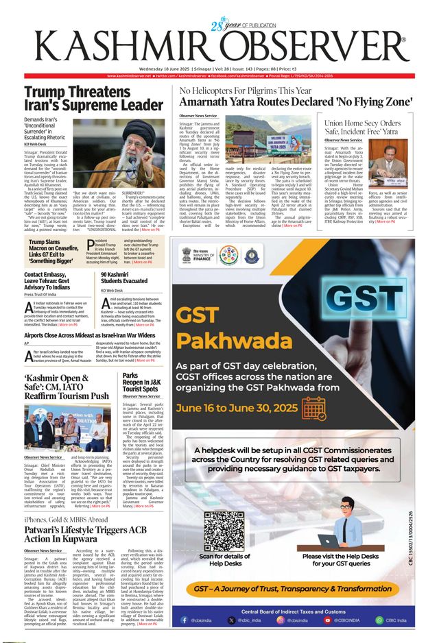 Kashmir Observer