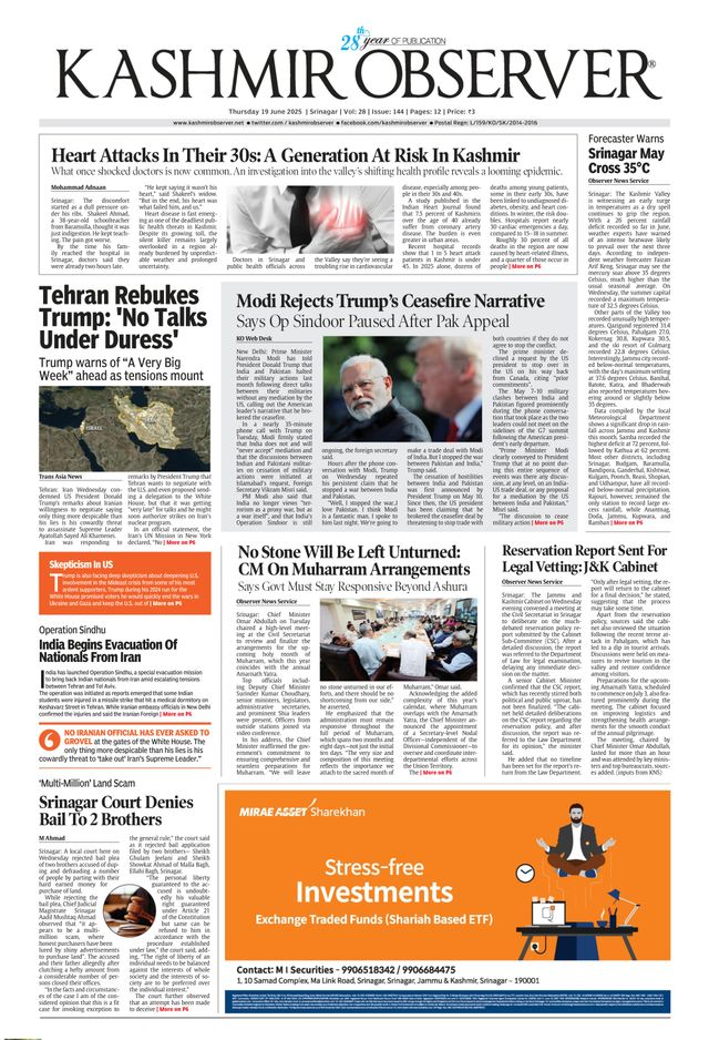 Kashmir Observer