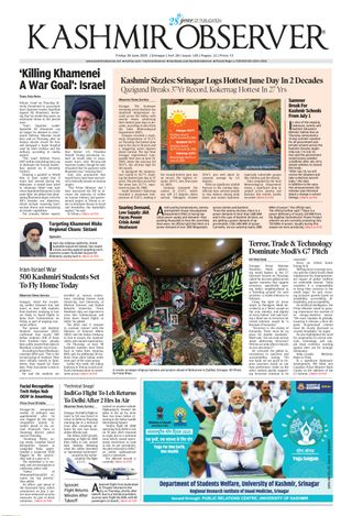 Kashmir Observer