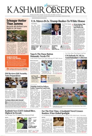 Kashmir Observer