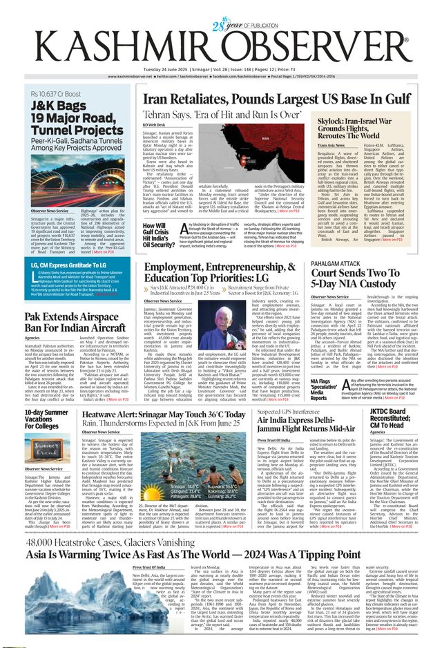 Kashmir Observer