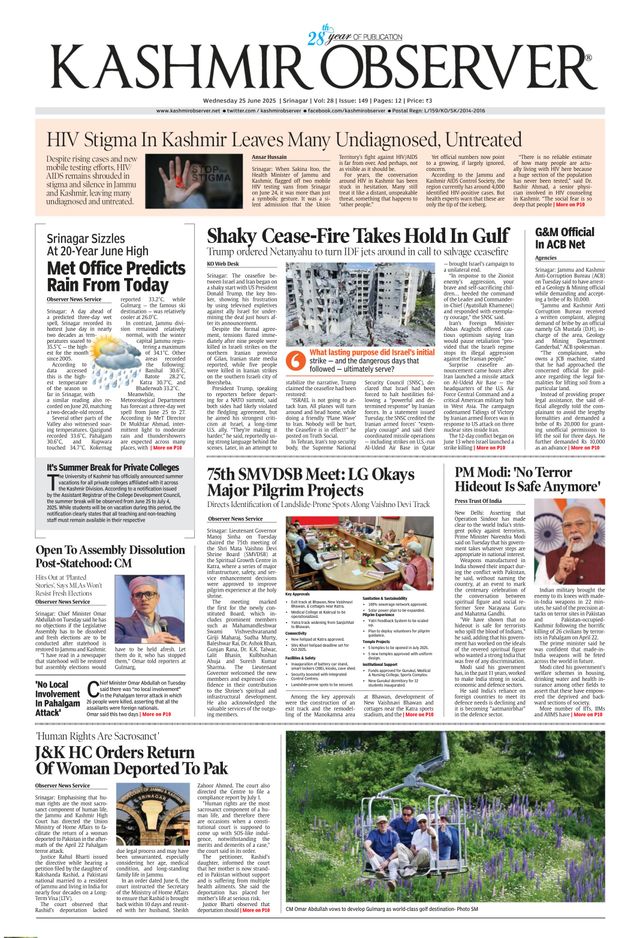 Kashmir Observer