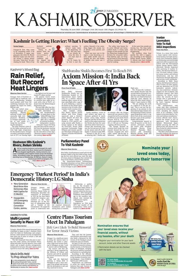 Kashmir Observer