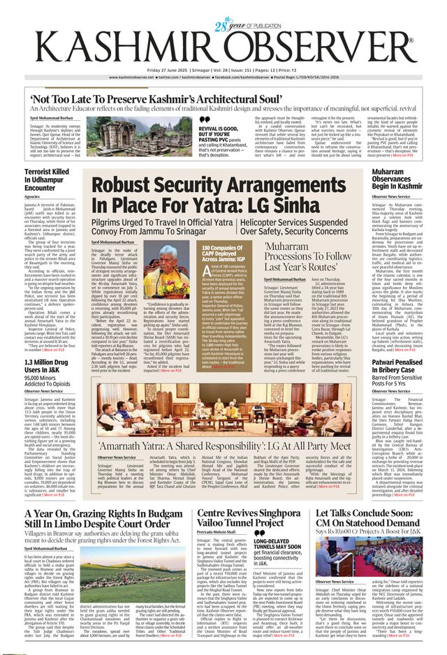 Kashmir Observer