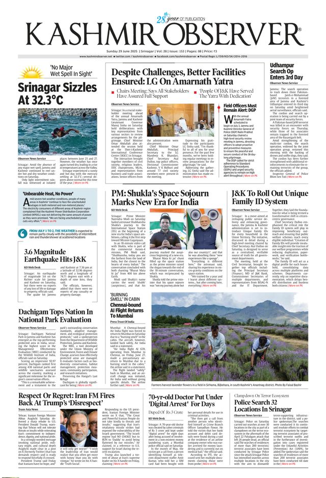 Kashmir Observer