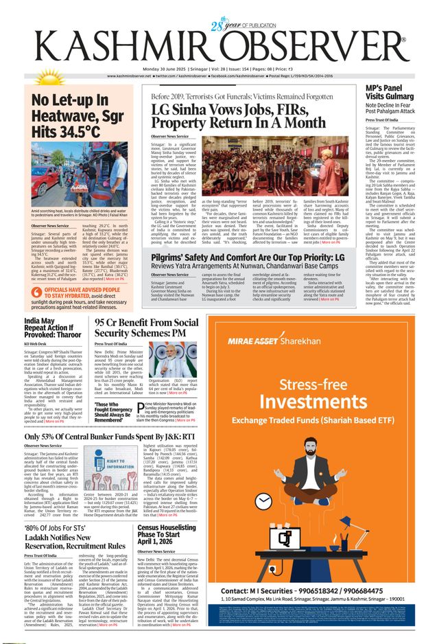 Kashmir Observer