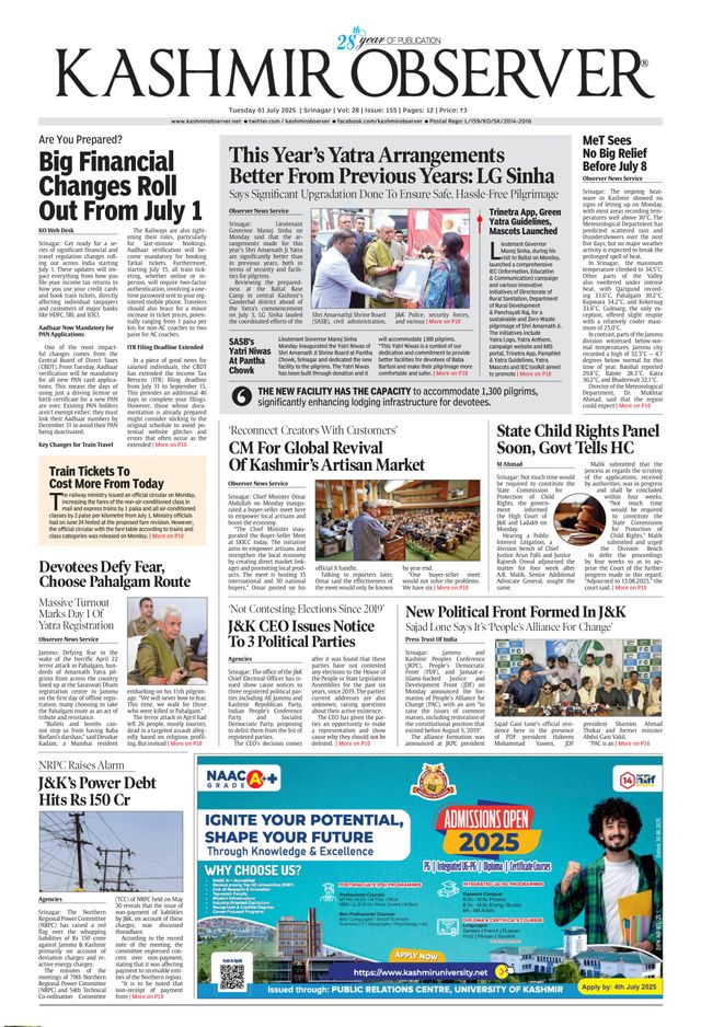 Kashmir Observer
