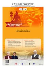 JULY 2, 2025 ISSUE