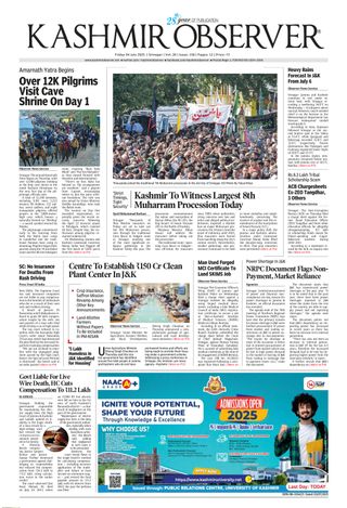 Kashmir Observer