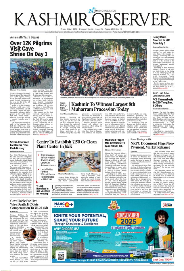 Kashmir Observer