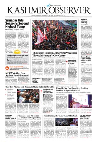 Kashmir Observer