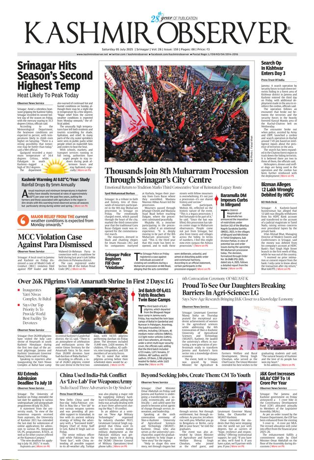 Kashmir Observer
