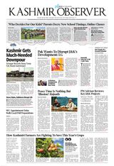  JULY 08, 2025 ISSUE