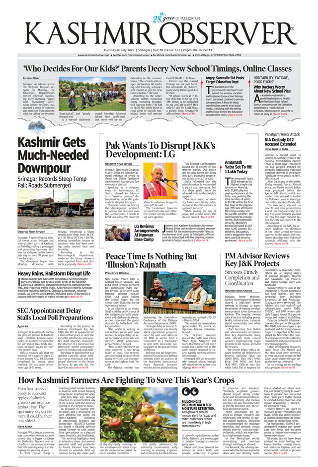 Kashmir Observer