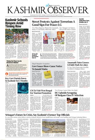 Kashmir Observer