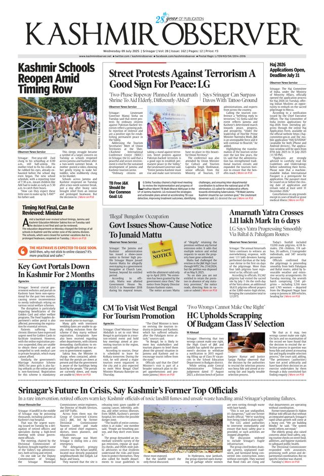 Kashmir Observer