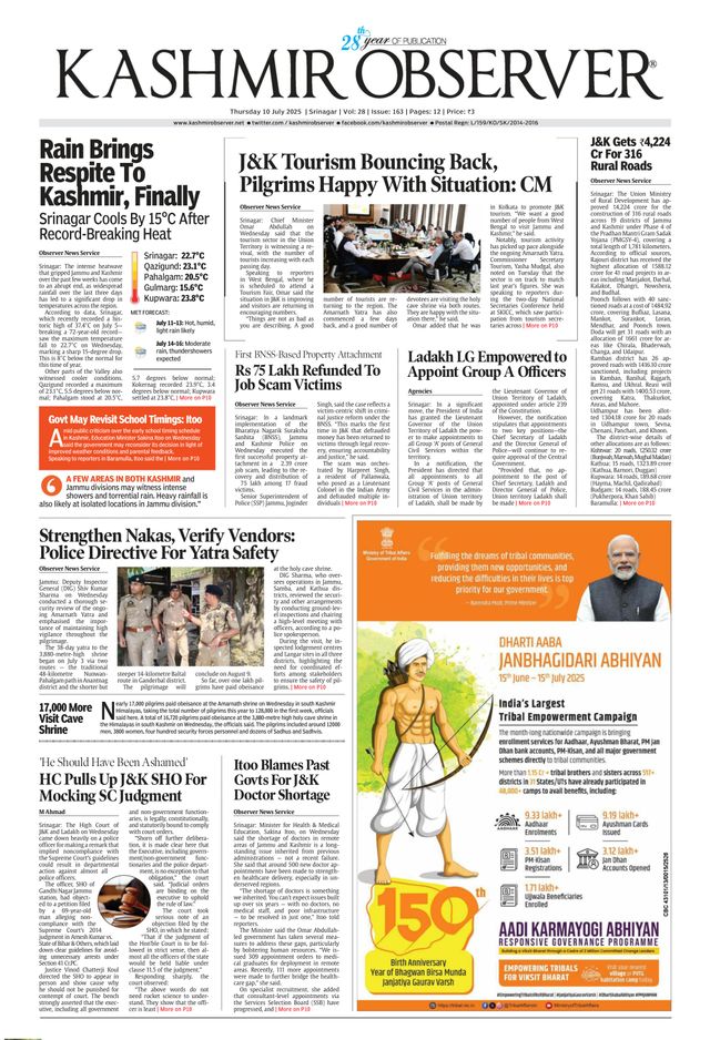 Kashmir Observer