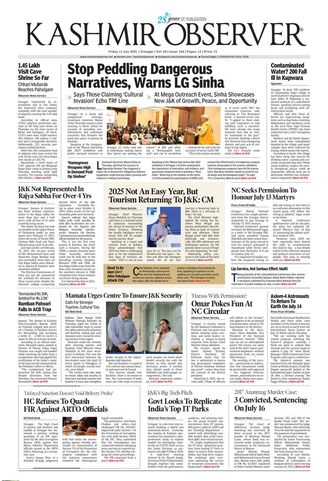 Kashmir Observer