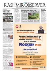 JULY 12, 2025 ISSUE