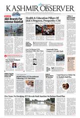 JULY 16, 2025 ISSUE 