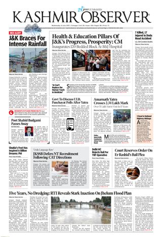 Kashmir Observer