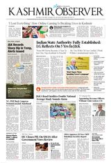 JULY 17, 2025 ISSUE