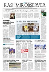 JULY 18, 2025 ISSUE