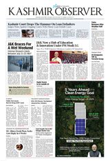  JULY 19,2025 ISSUE