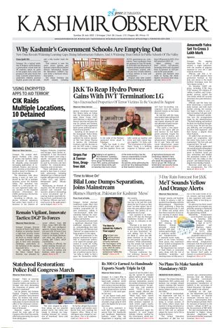 Kashmir Observer