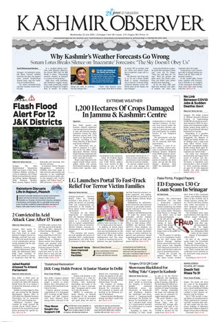 Kashmir Observer