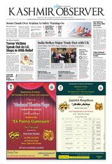 JULY 25, 2025 ISSUE