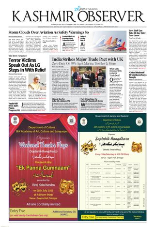 Kashmir Observer