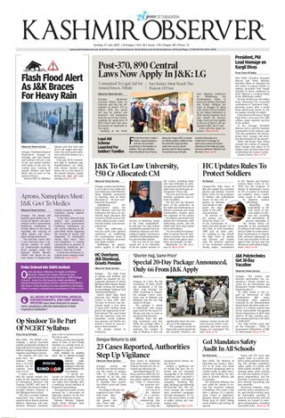 Kashmir Observer