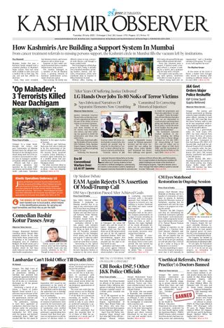 Kashmir Observer