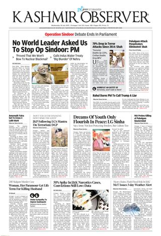 Kashmir Observer