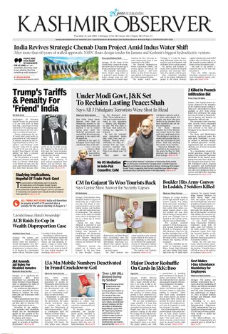 Kashmir Observer