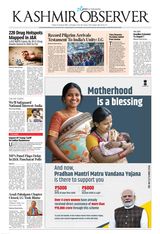 AUGUST 1, 2025 ISSUE 