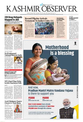 Kashmir Observer