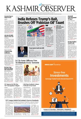 Kashmir Observer